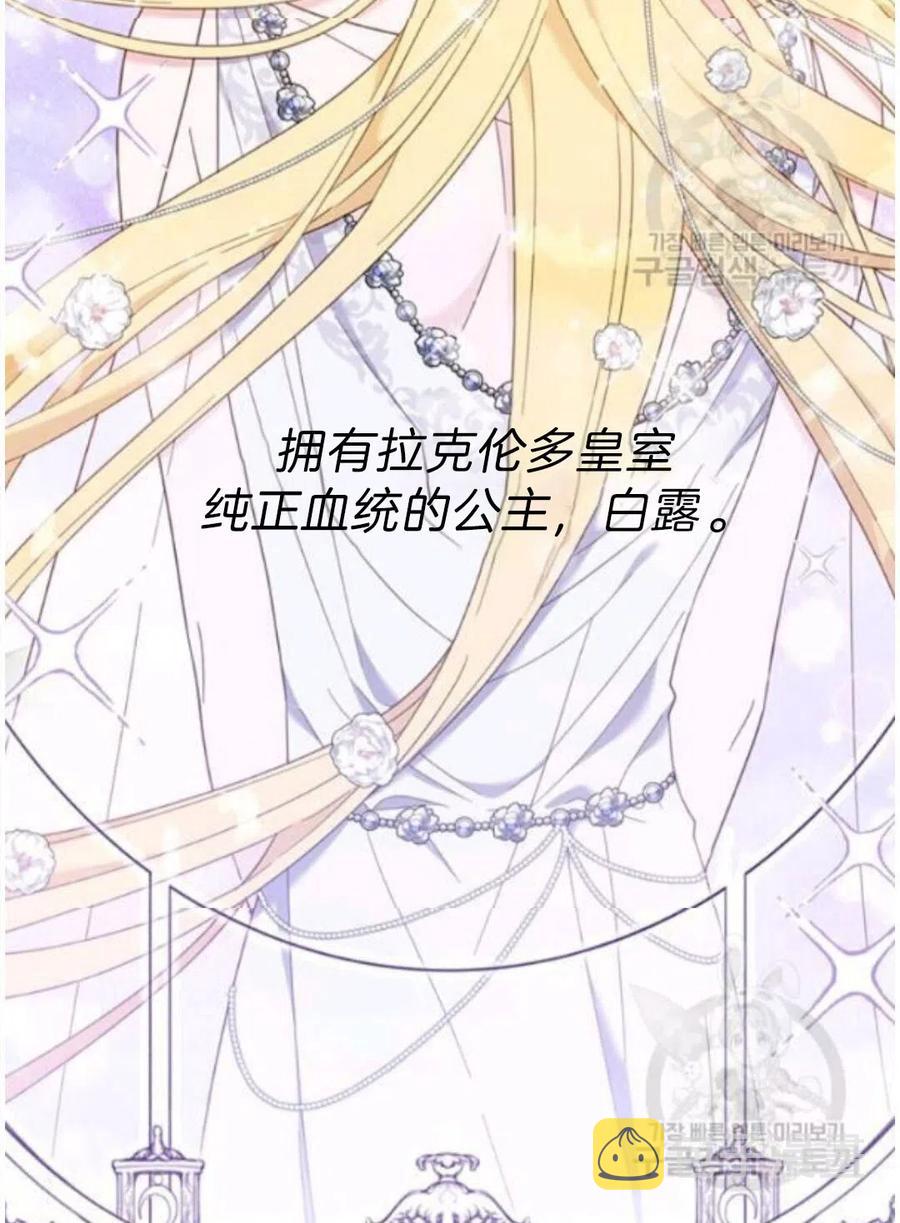 第22话97