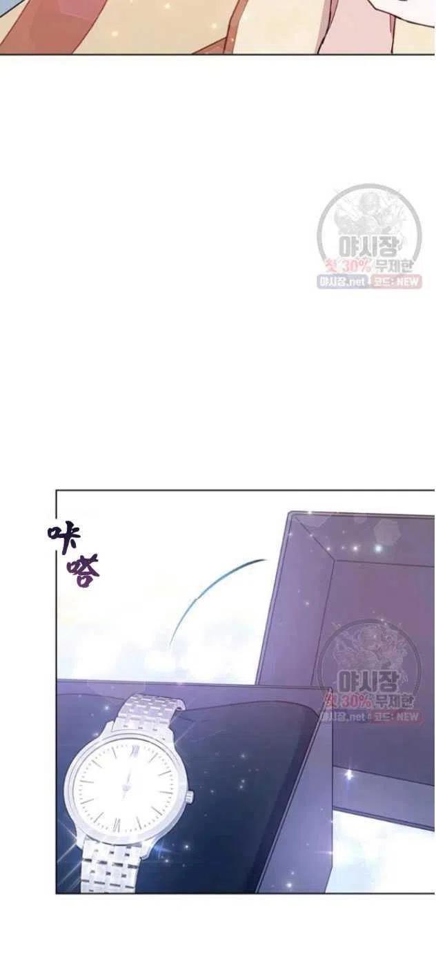 第29话54