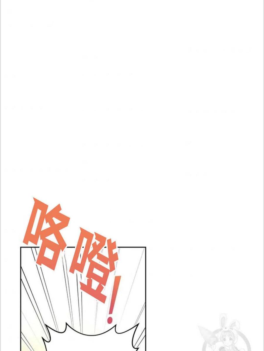 第03话10