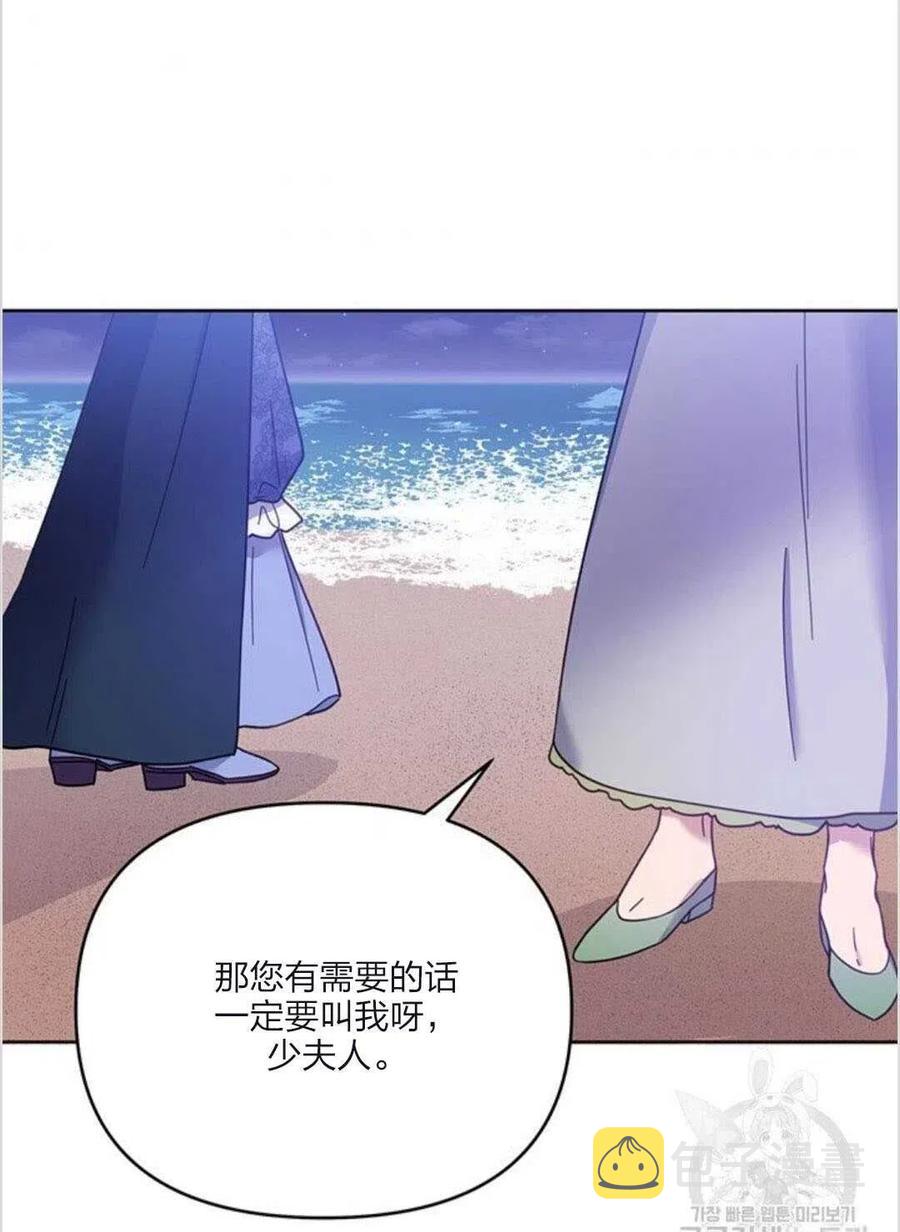 第10话10