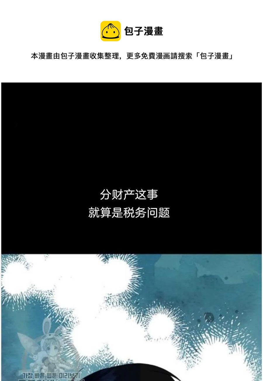 第25话126