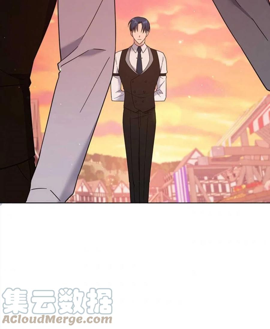 第47话8