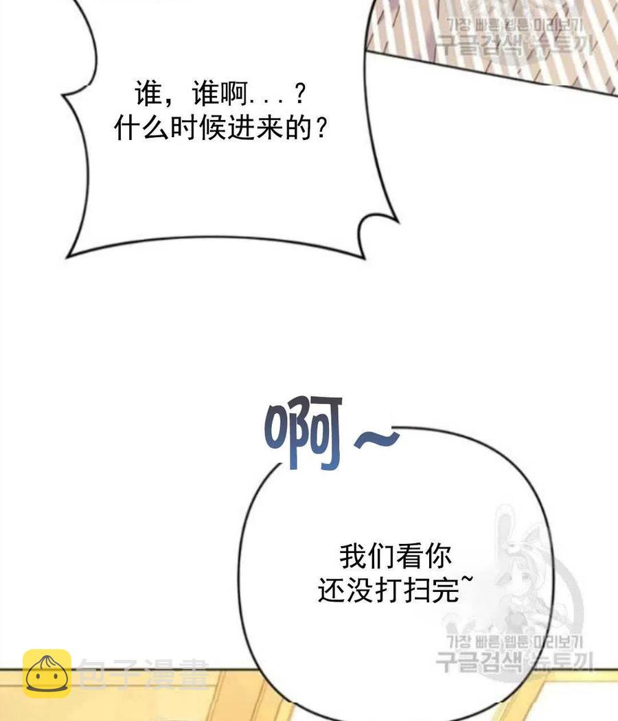 第45话145