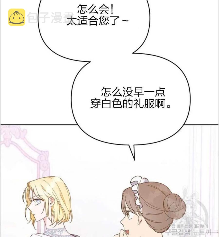 第12话62