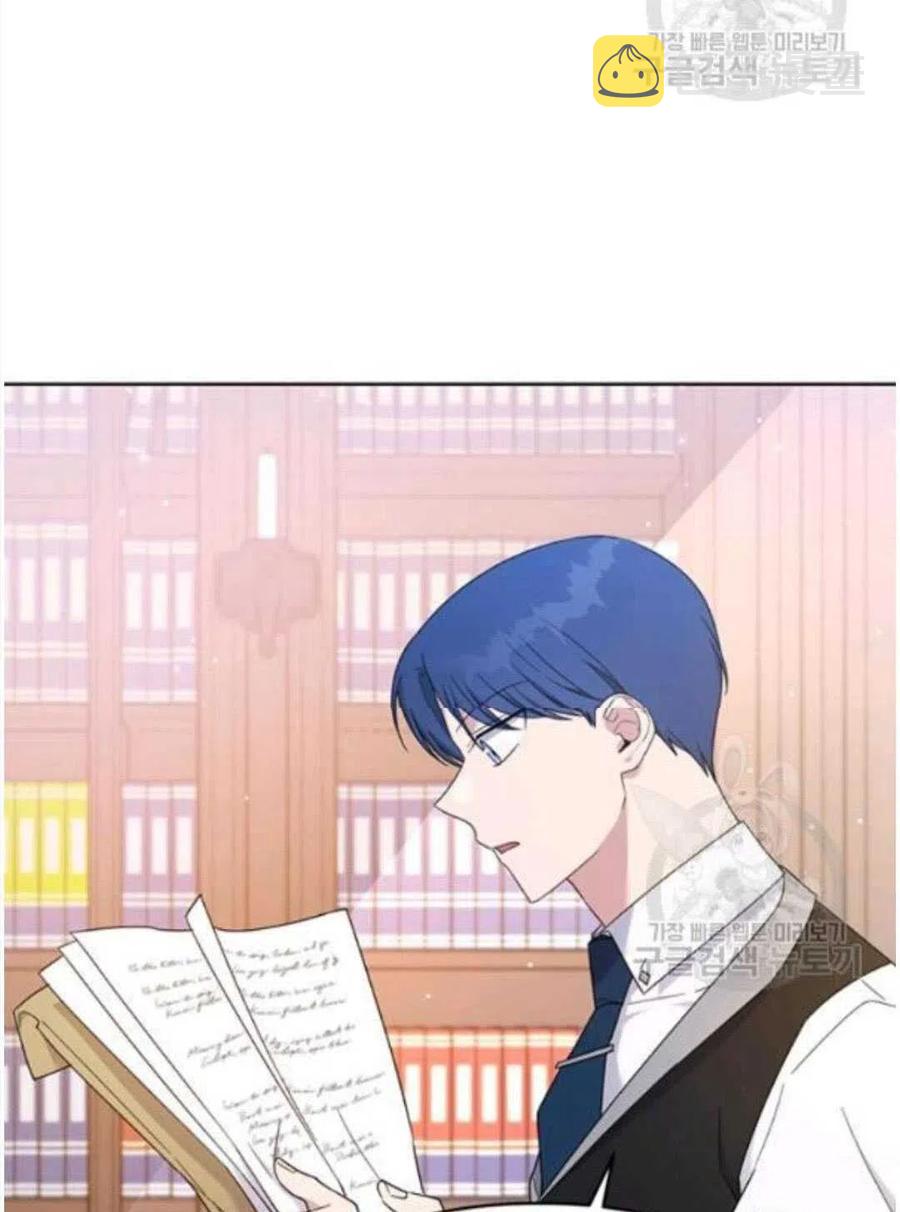 第23话3