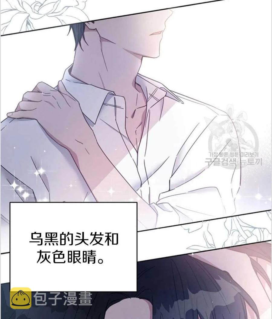 第03话1