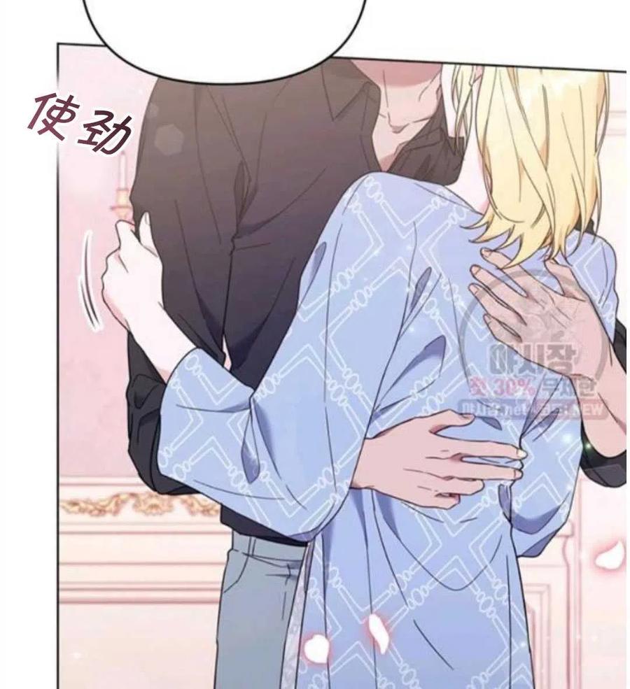 第30话22