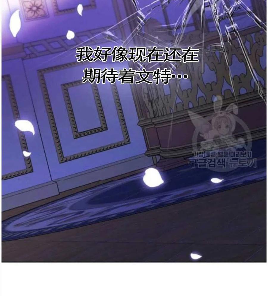 第31话15