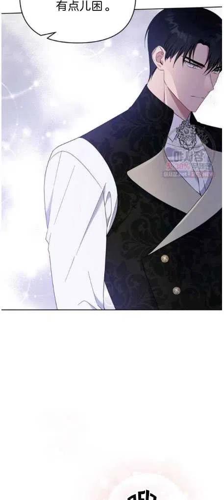 第27话17