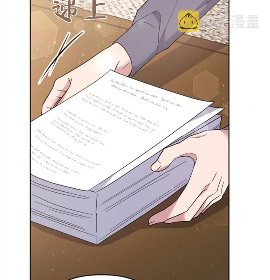 第49话87