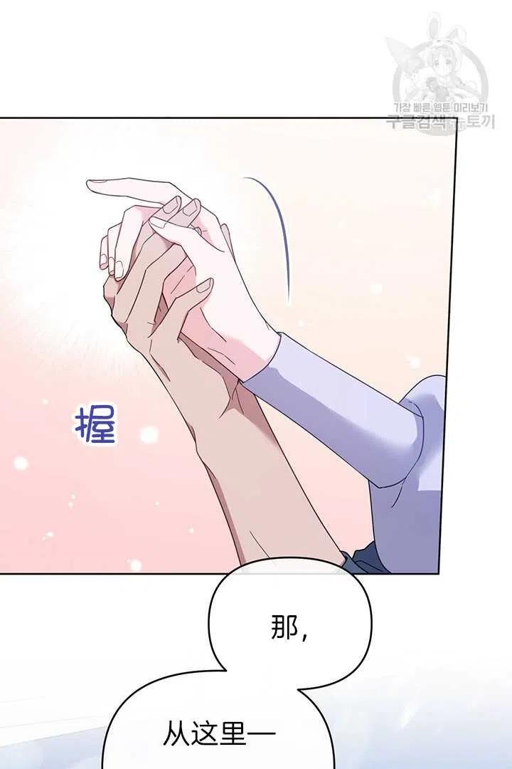 第18话90