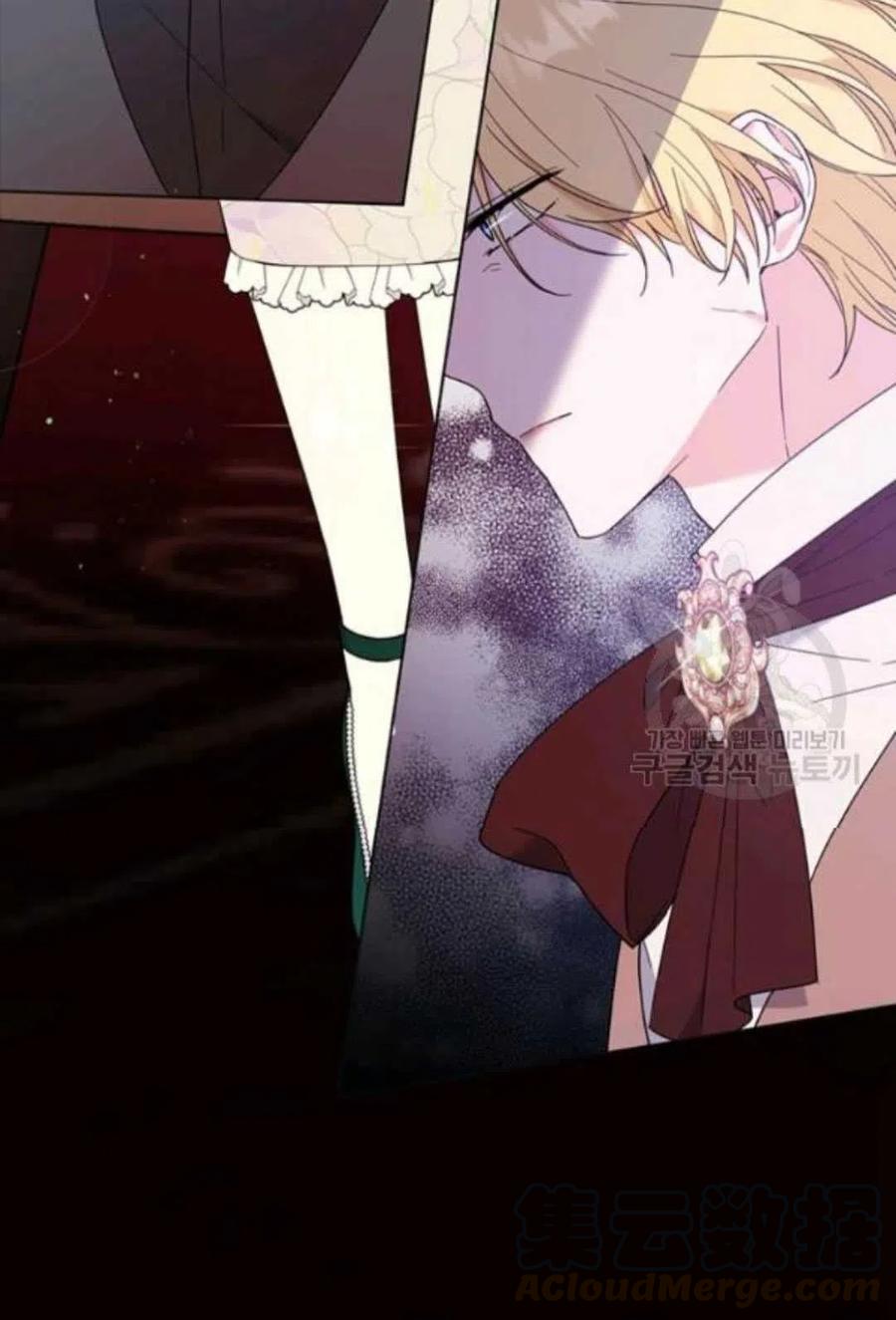 第41话140
