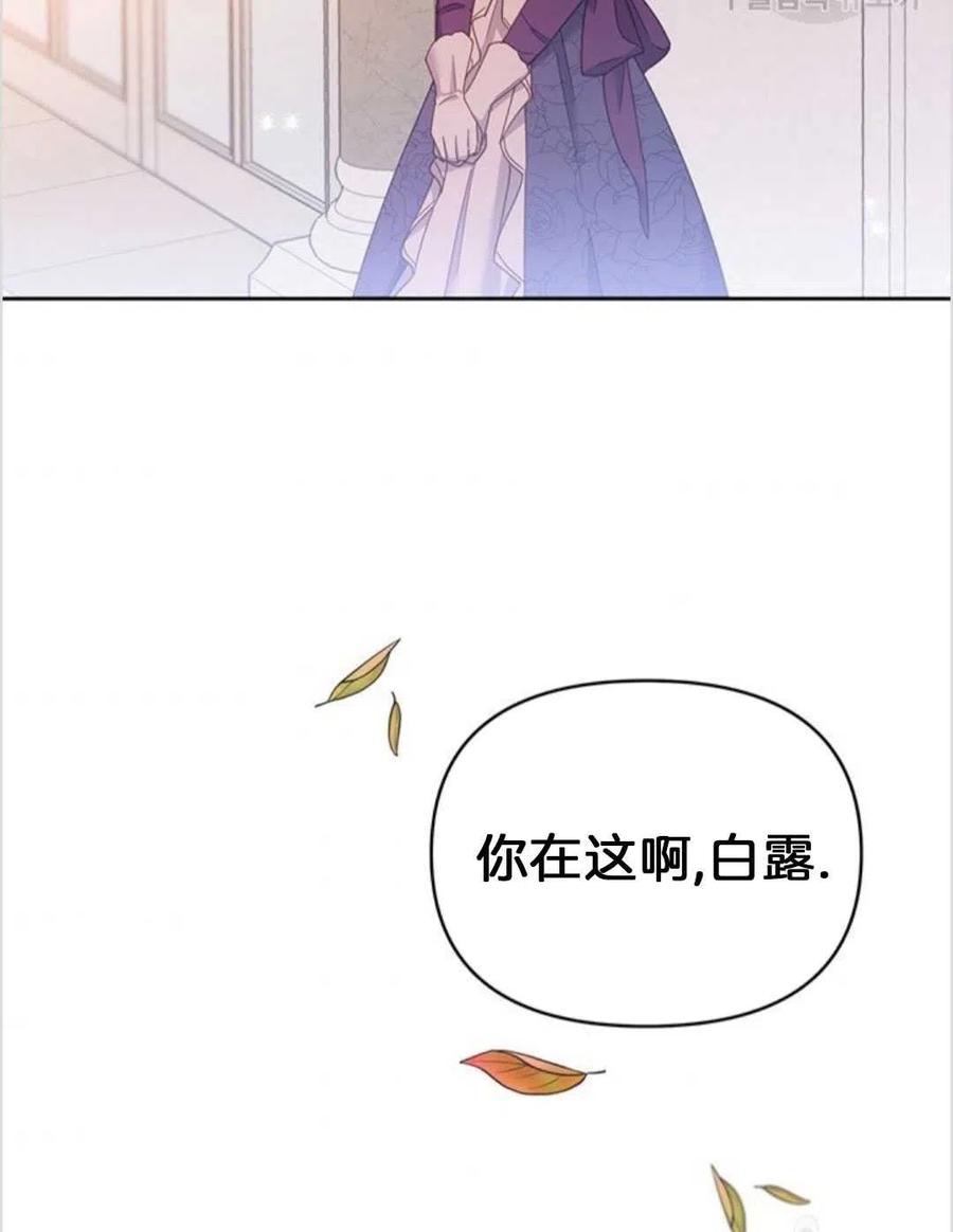 第02话69