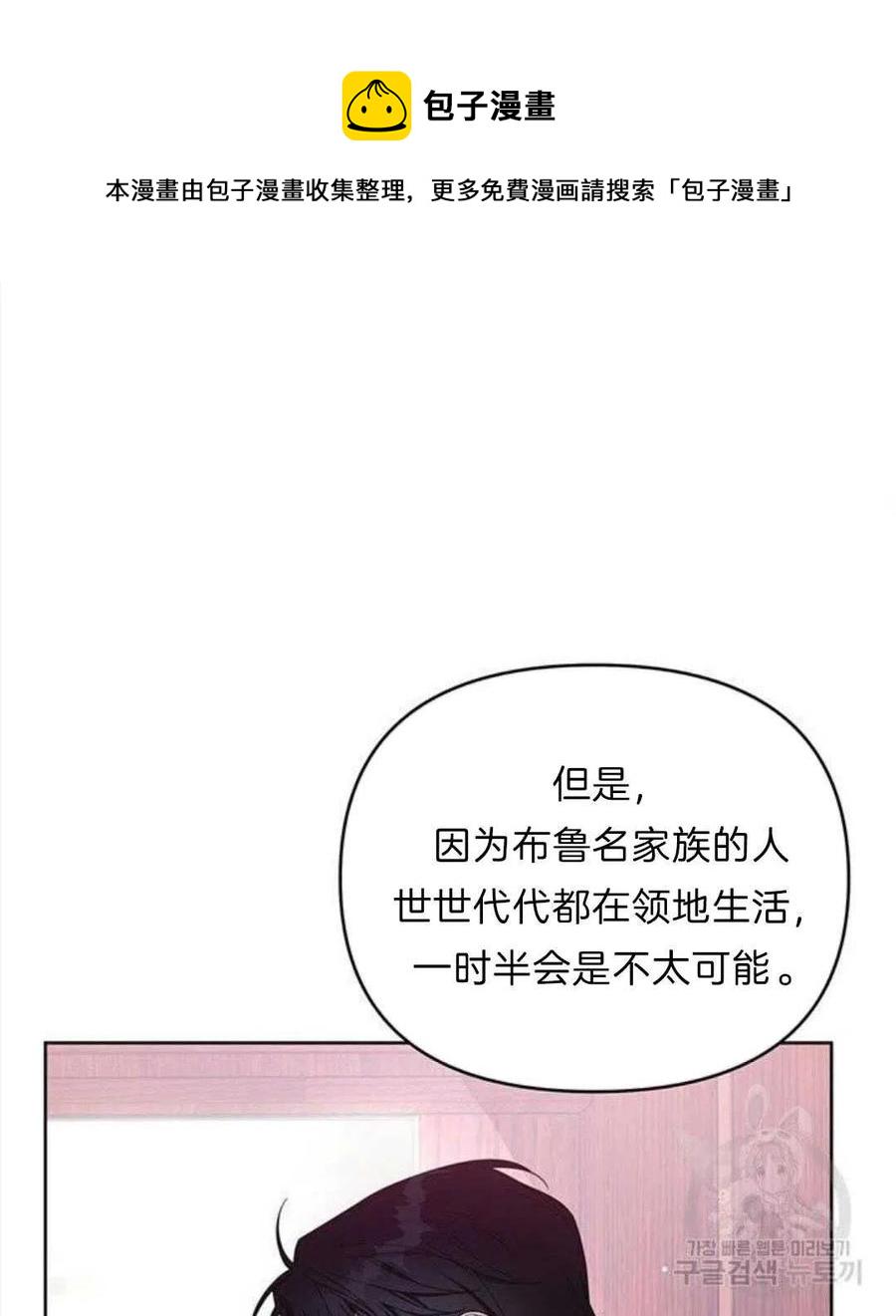 第21话89