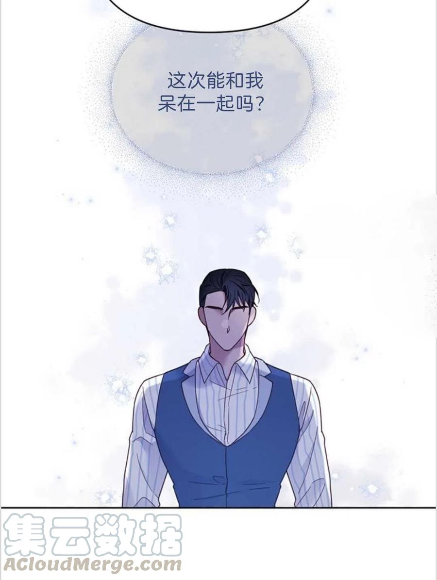 第06话88