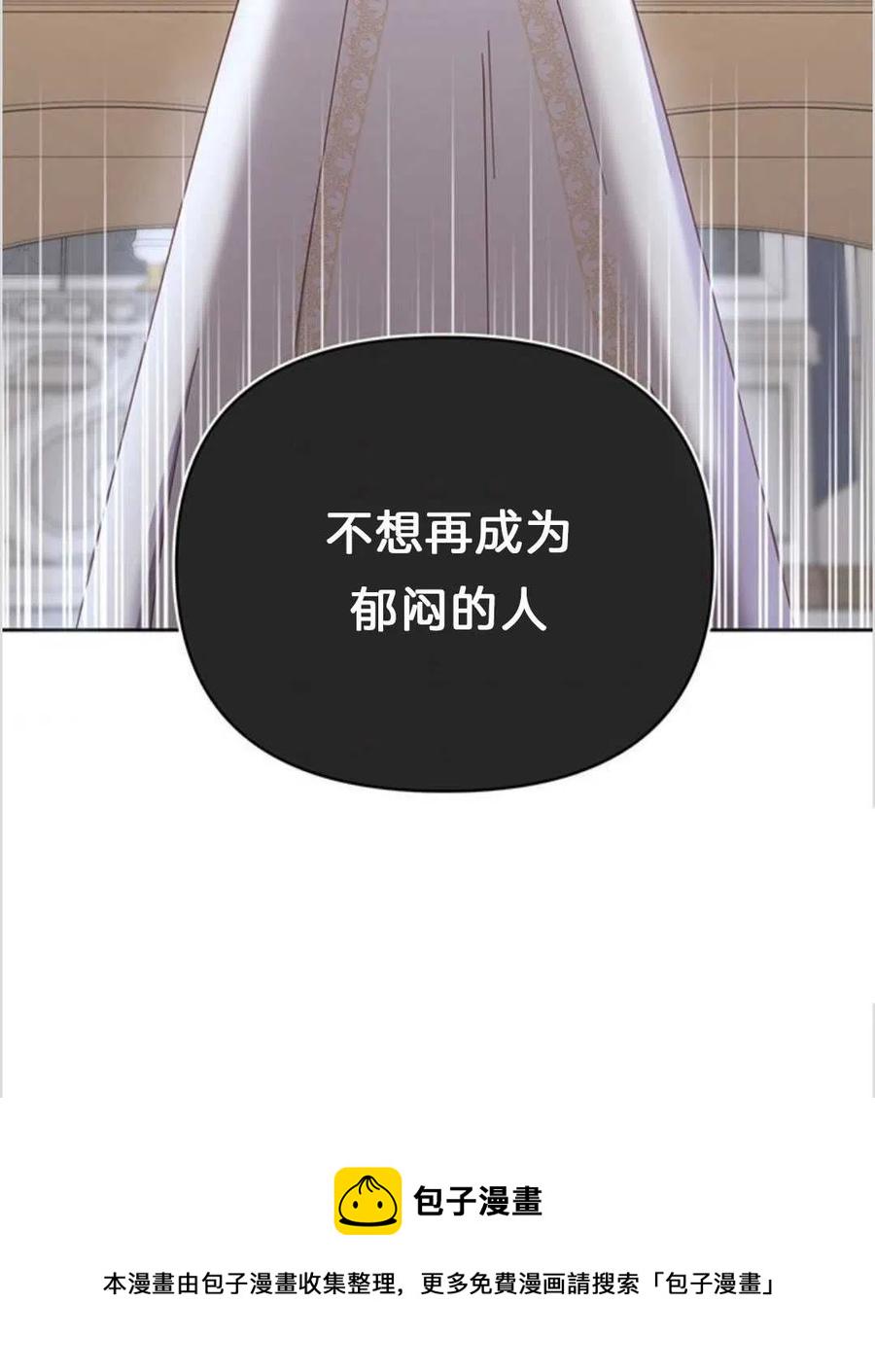 第07话117