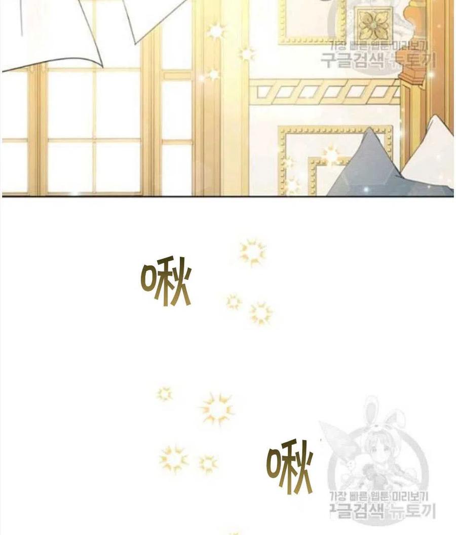 第23话31
