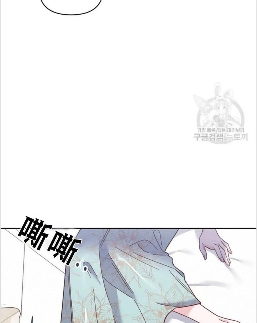 第05话138