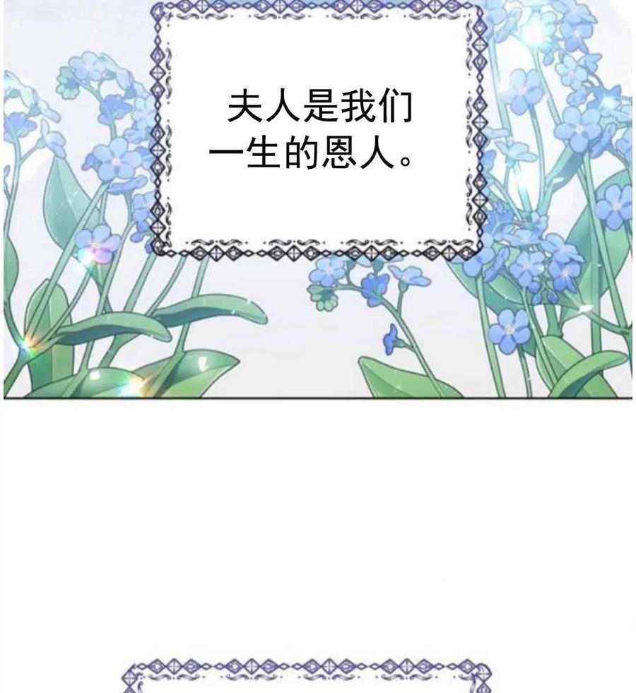 第40话35