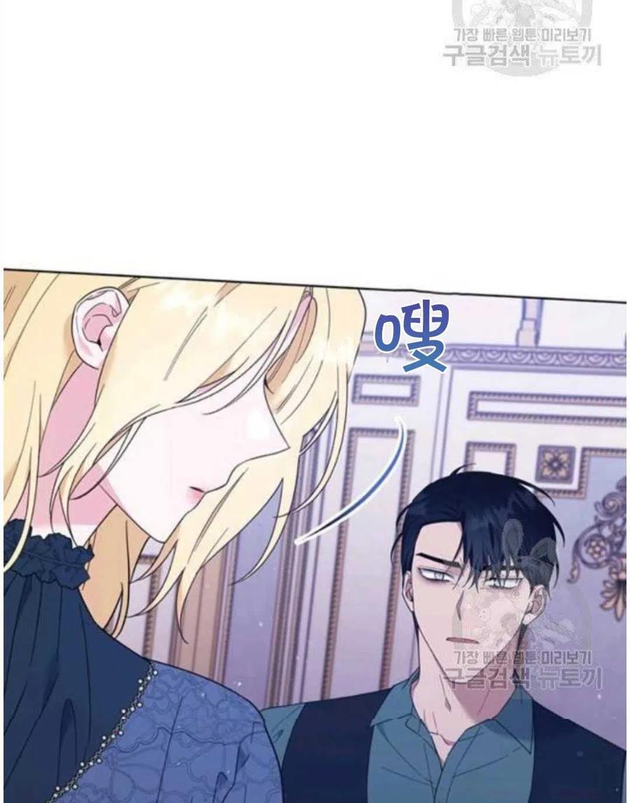 第39话110
