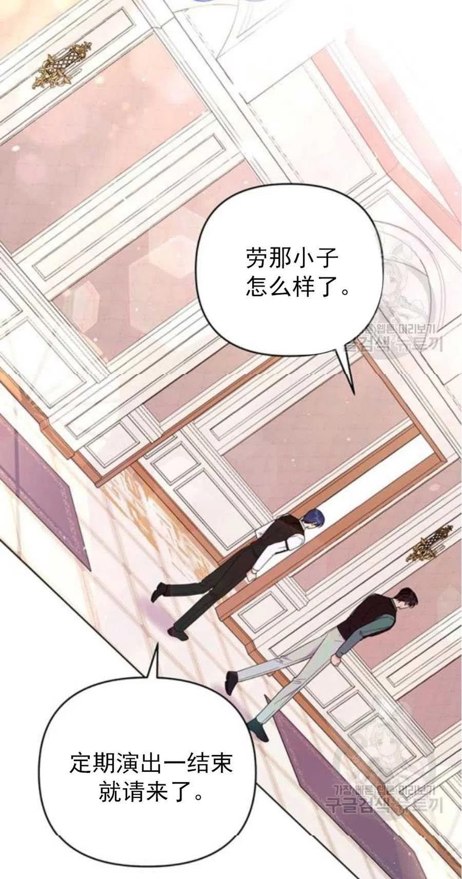 第37话40