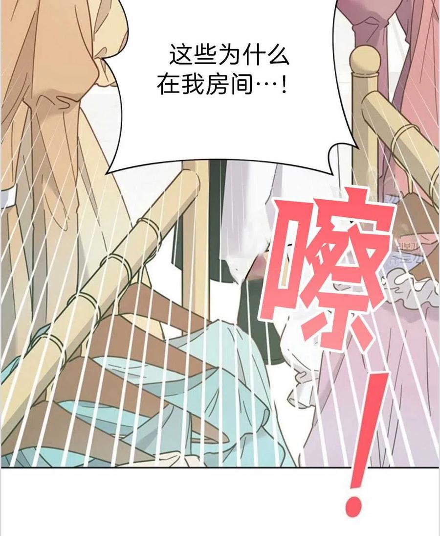 第05话151