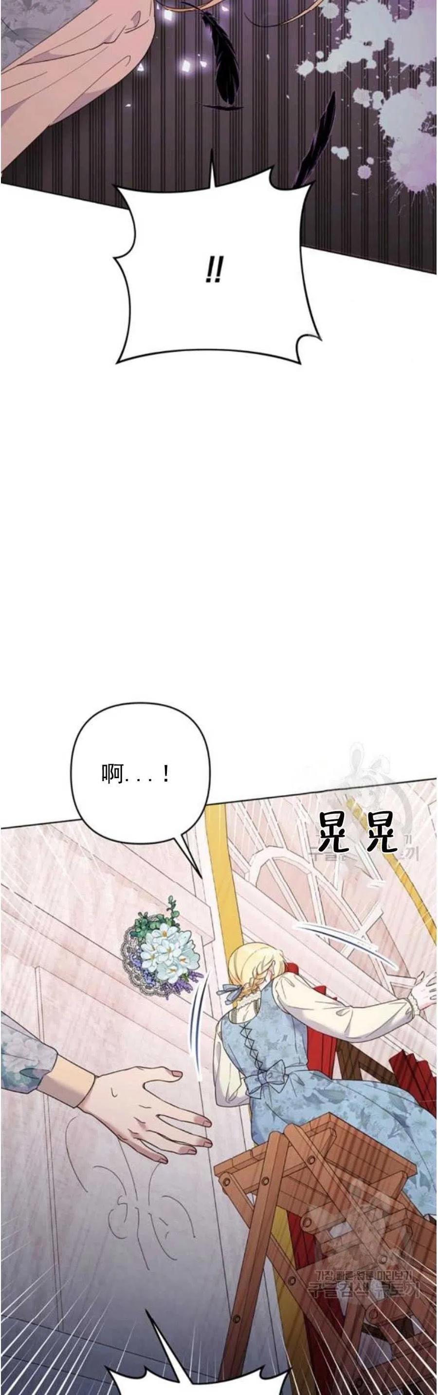 第46话38