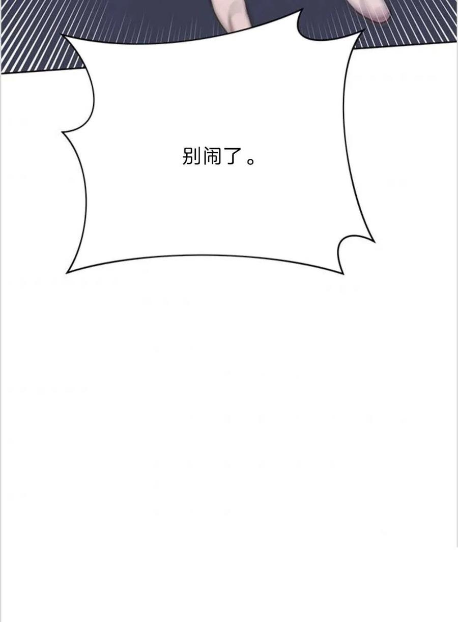 第06话119