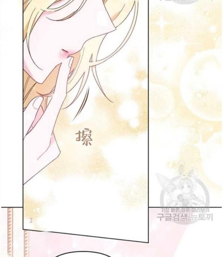 第40话86