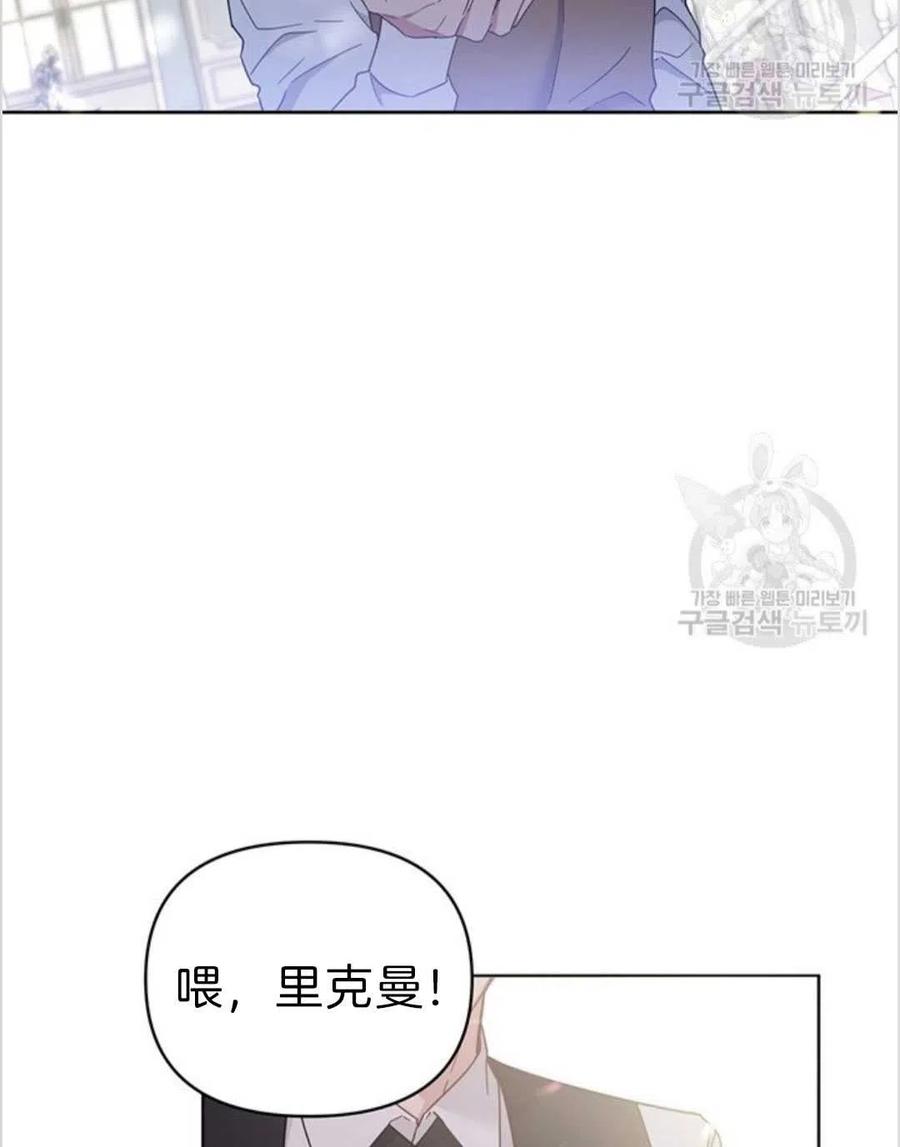 第03话102