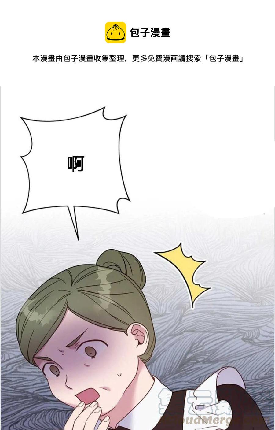 第07话56