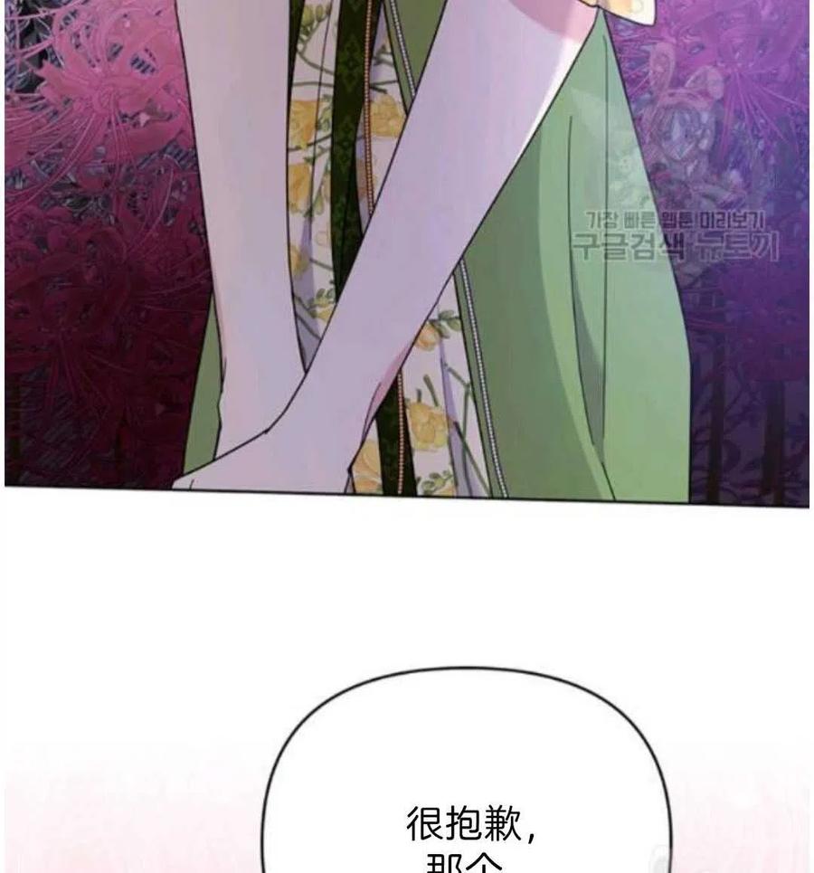第26话123