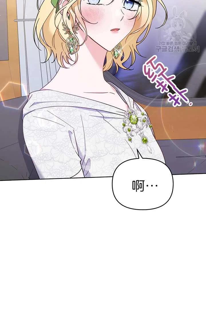 第18话1