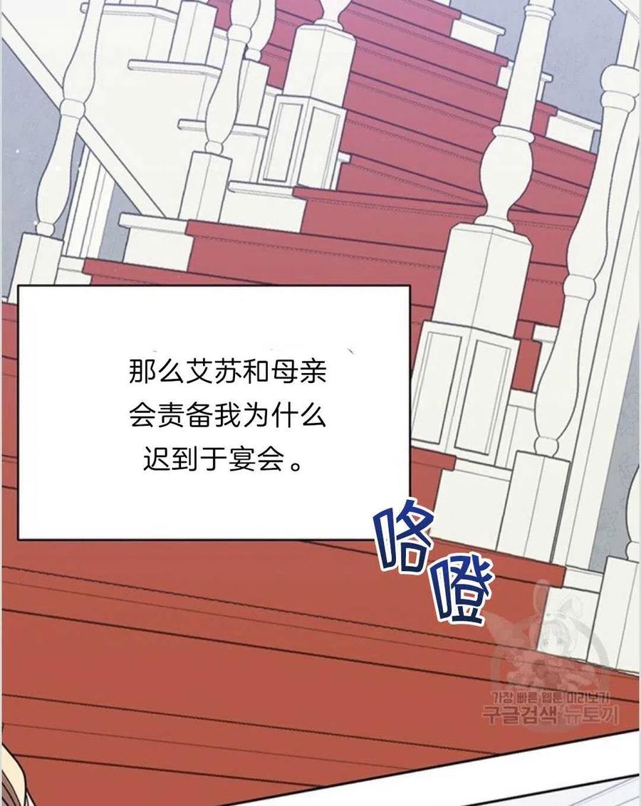 第09话134