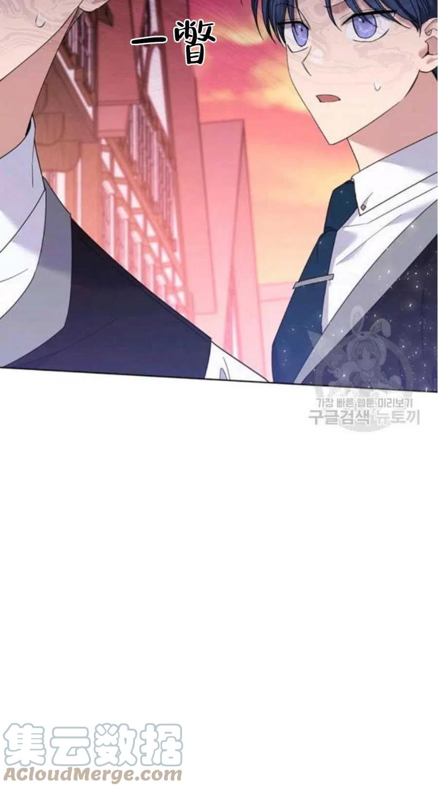 第46话58