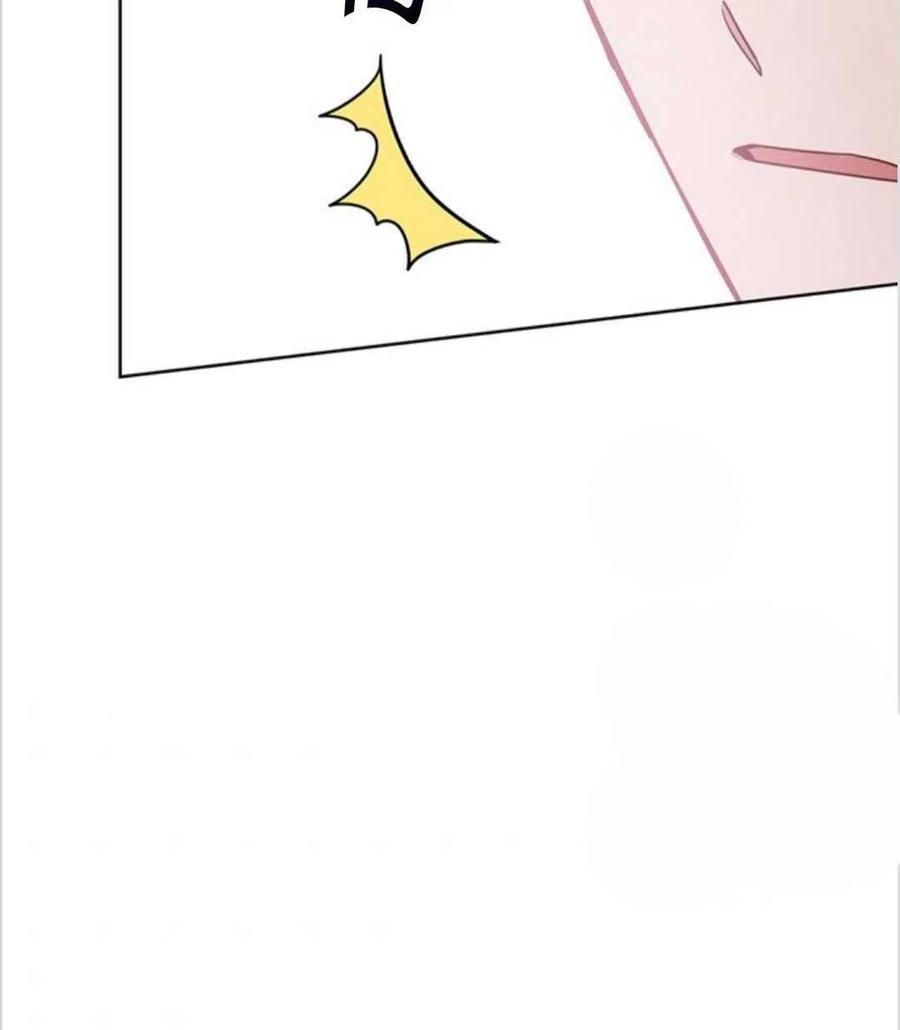 第06话57