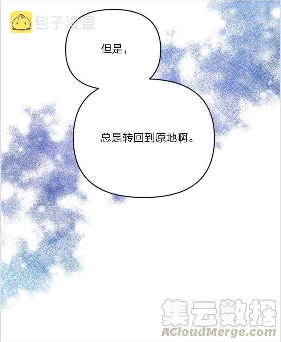 第10话20