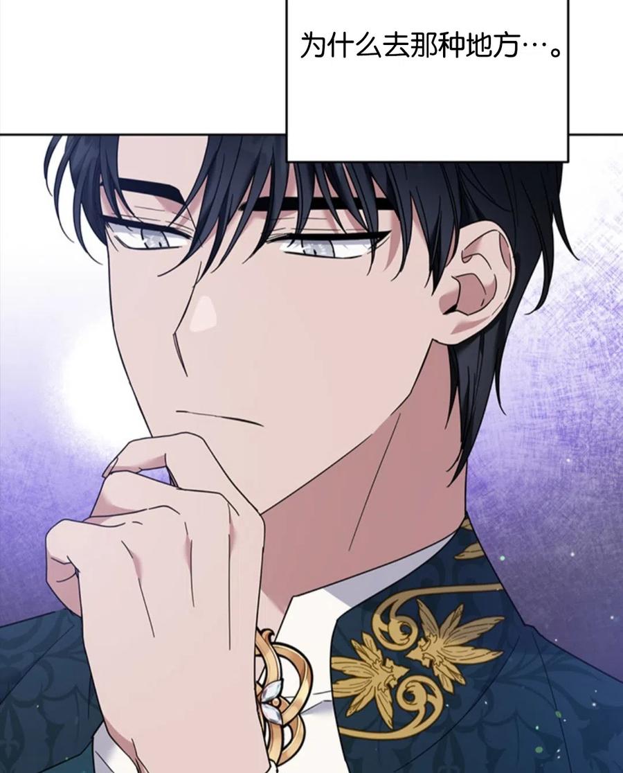 第49话22