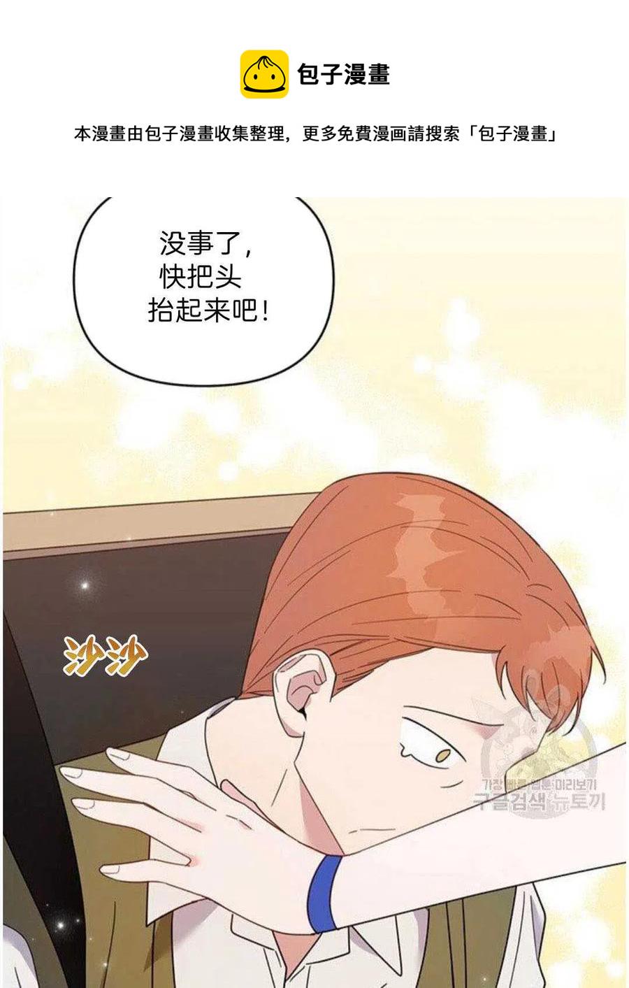 第20话15