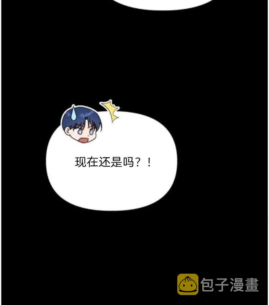 第25话125