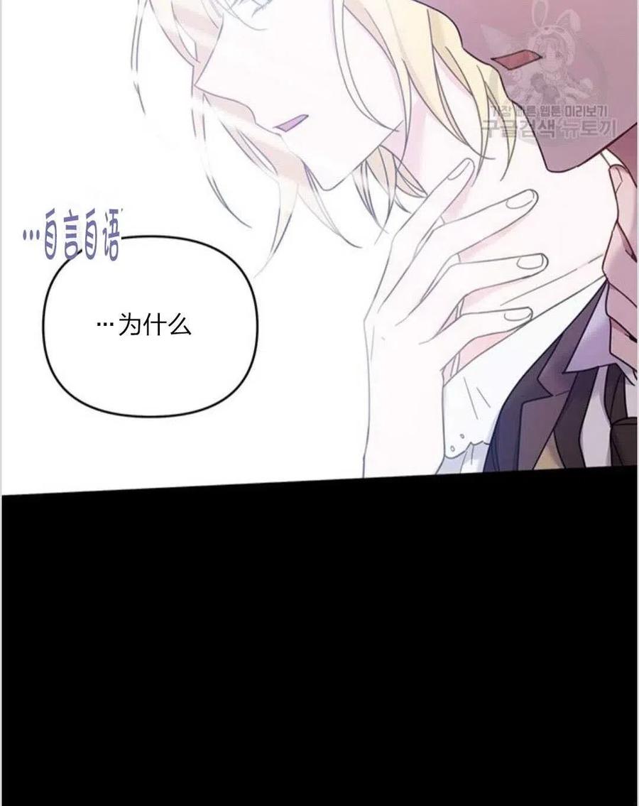 第10话137
