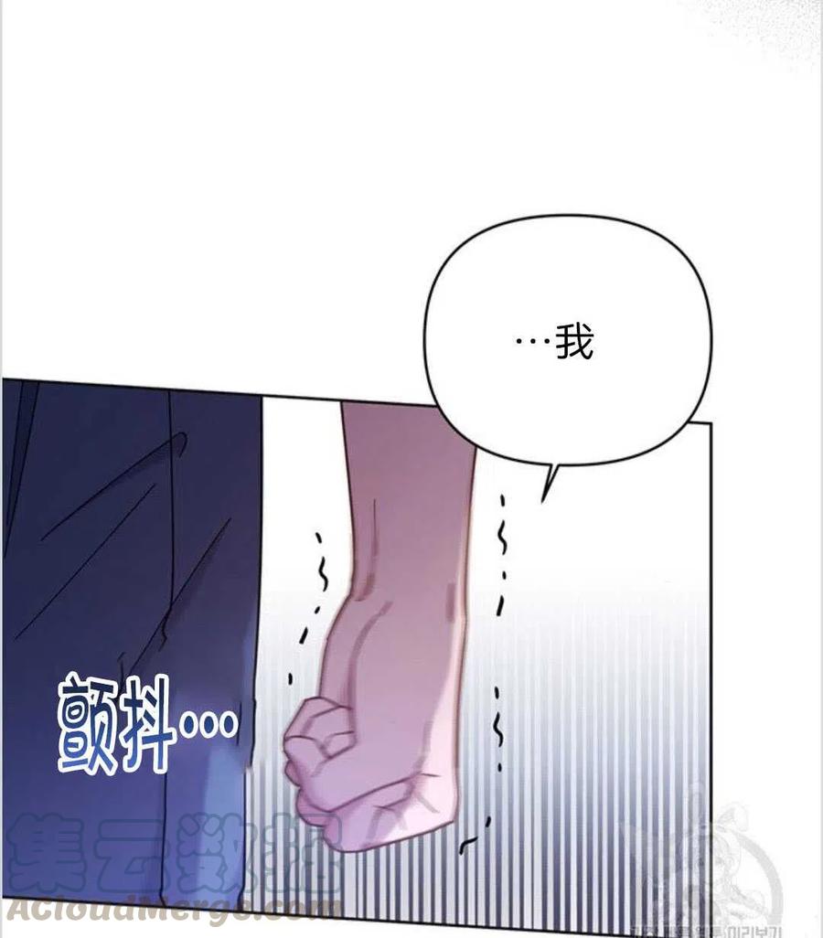 第08话48