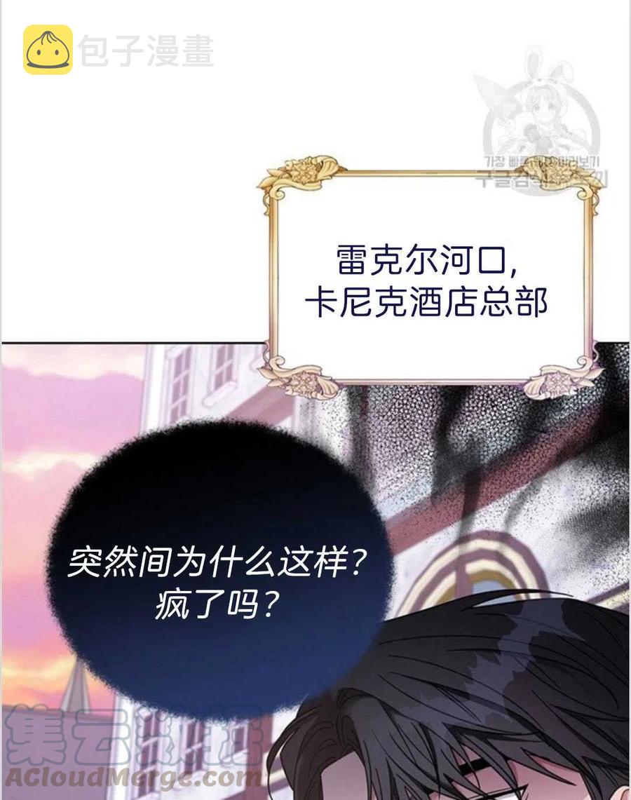 第16话108