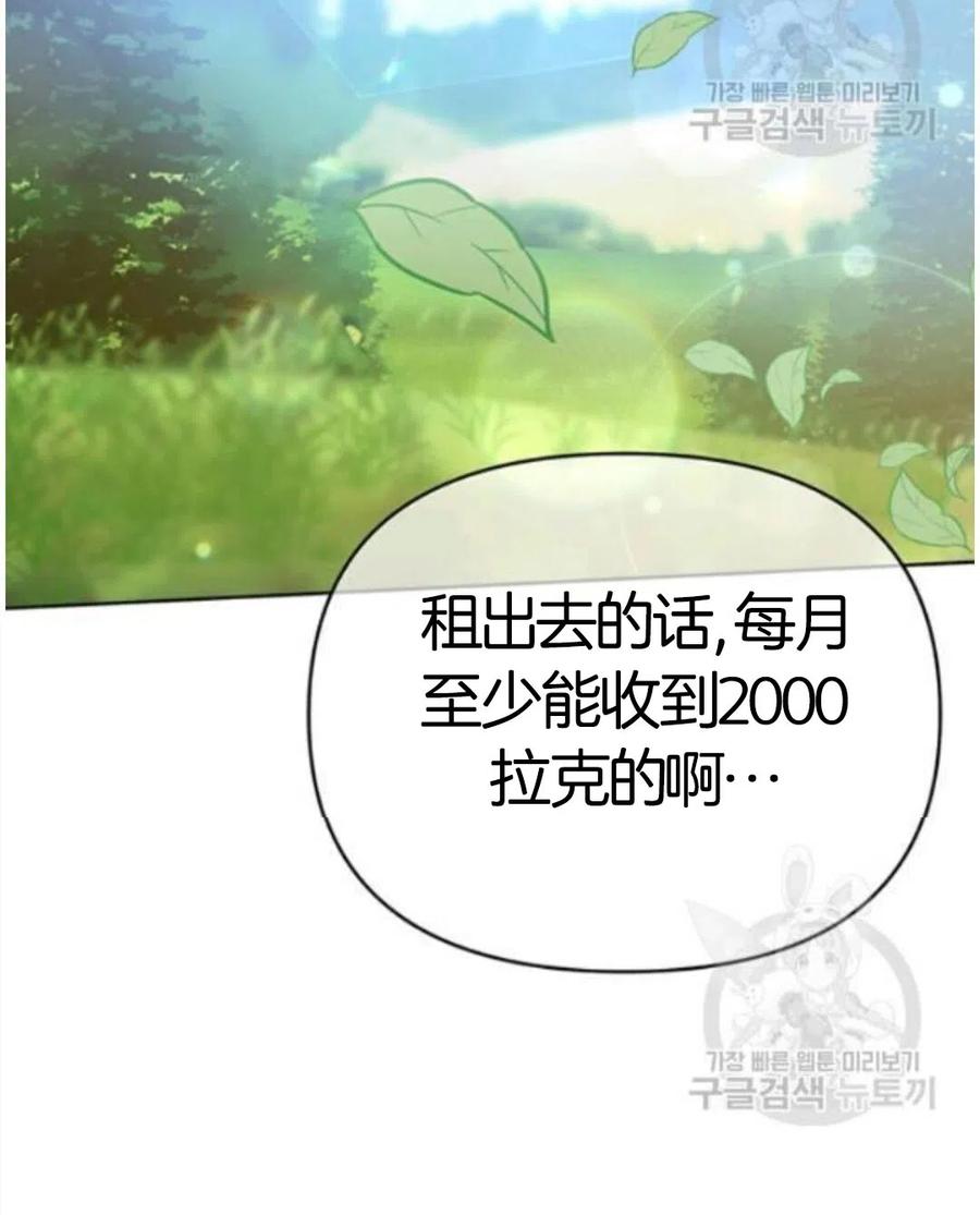 第22话123