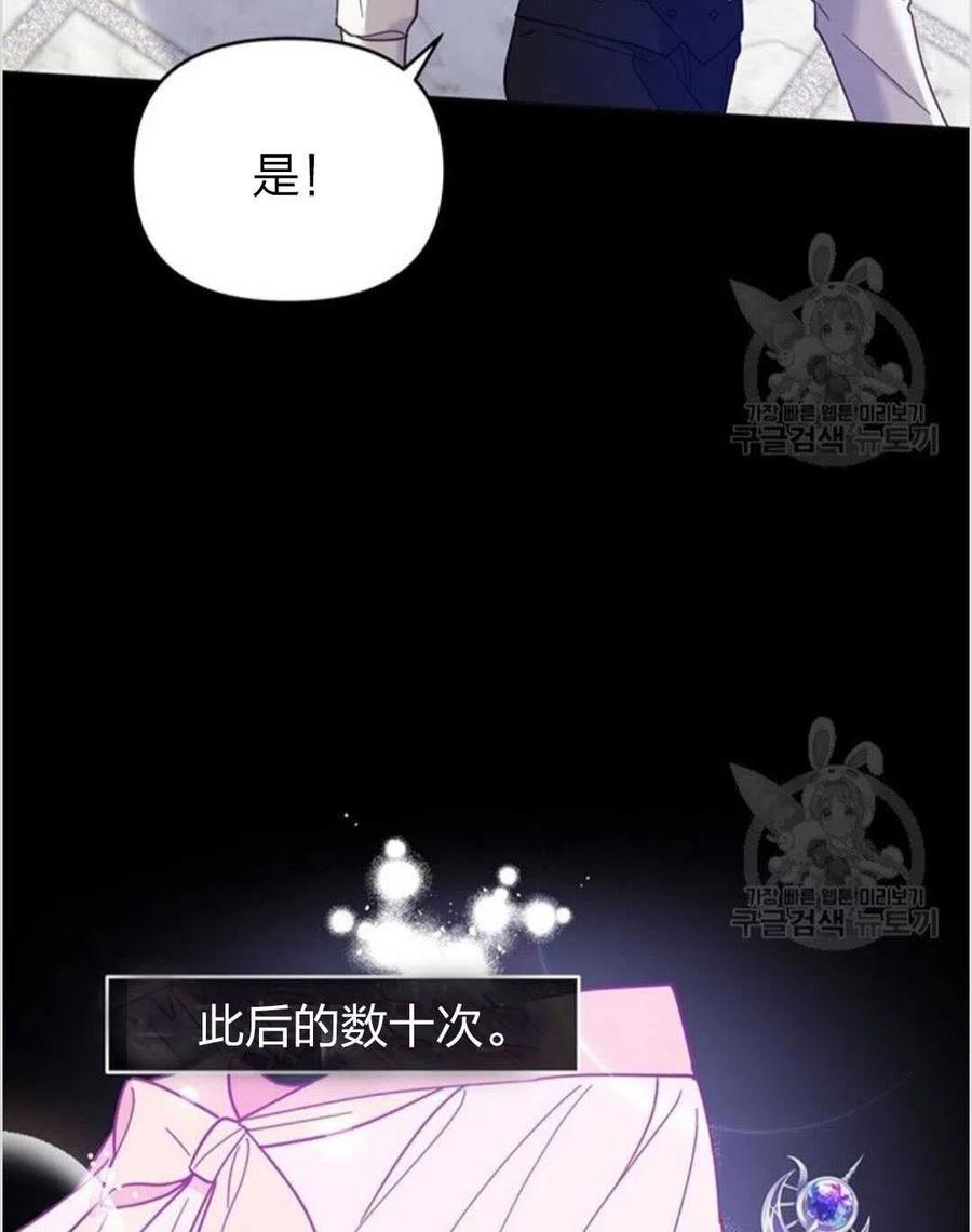 第12话25