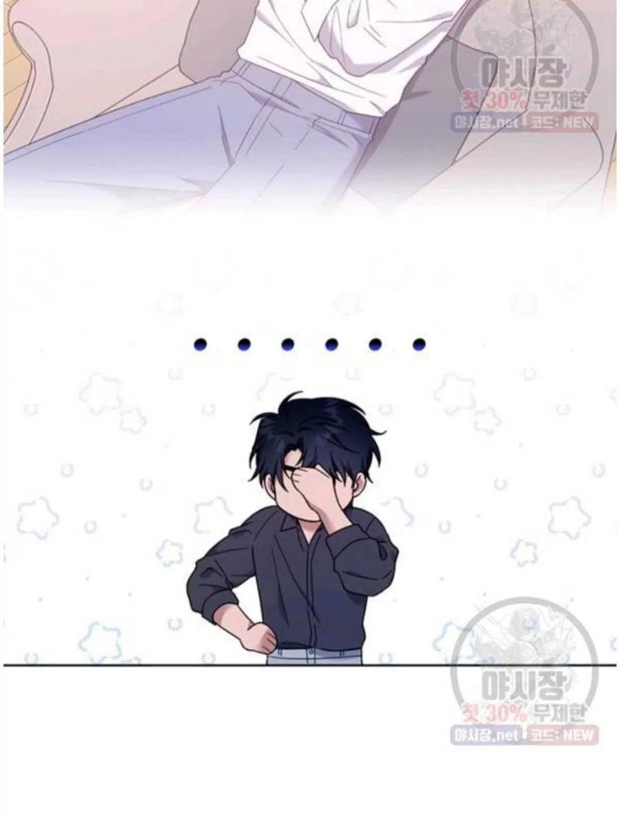 第30话9