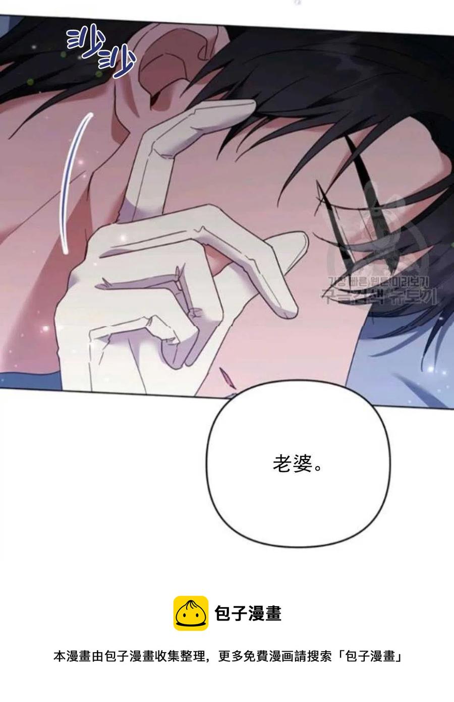 第43话74