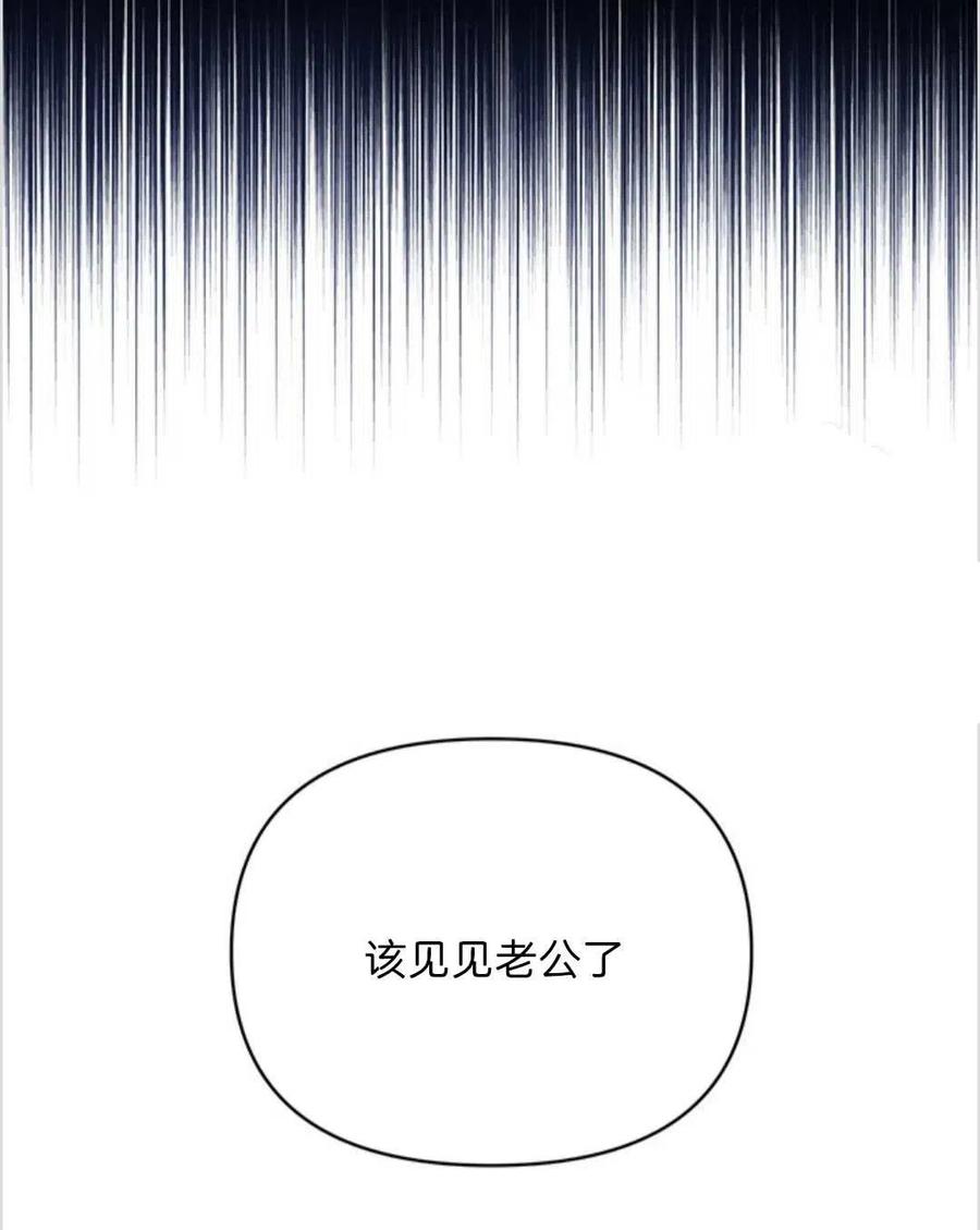 第07话115