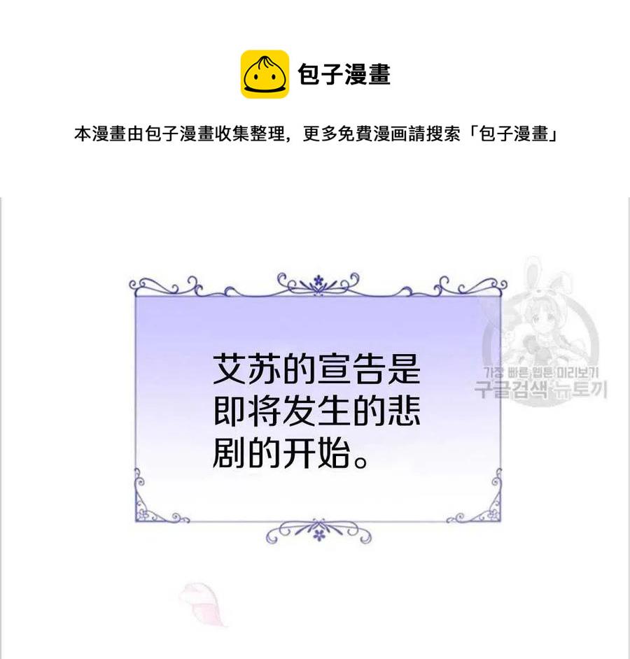 第01话149