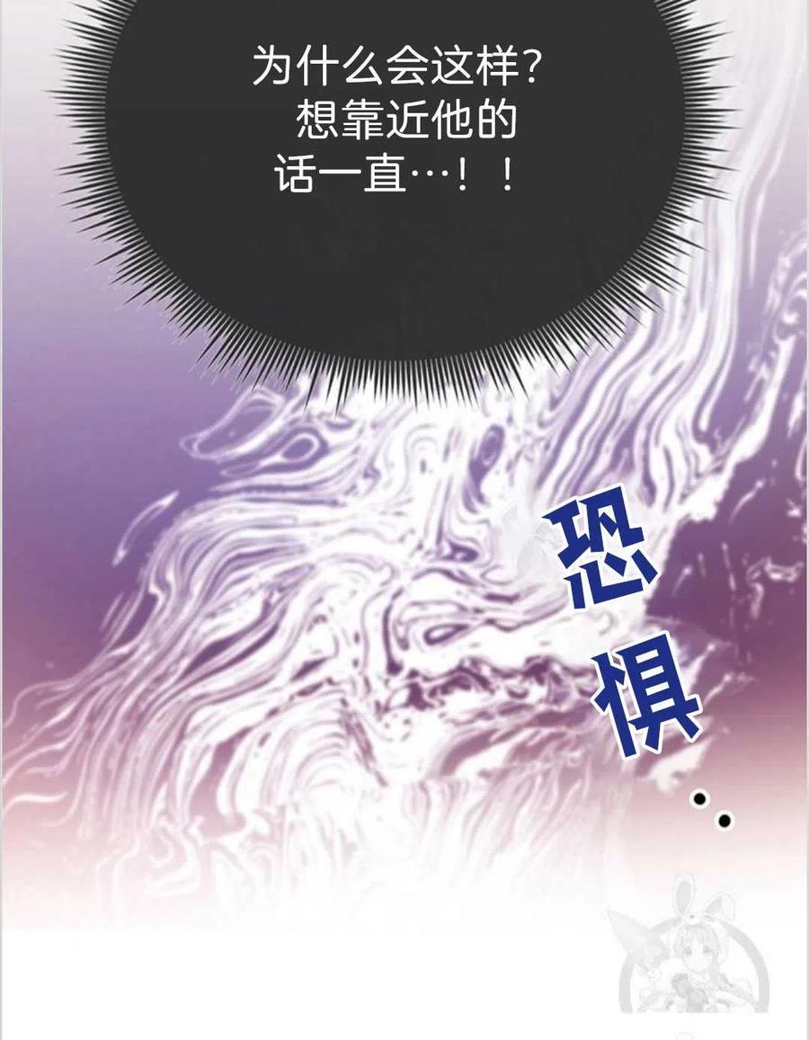 第05话89